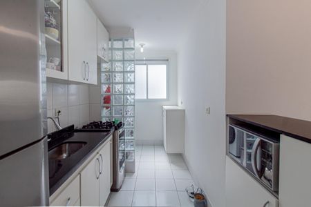 Apartamento à venda com 55m², 2 quartos e 1 vagaCozinha e Área de Serviço