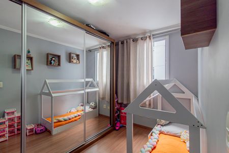 Apartamento à venda com 55m², 2 quartos e 1 vagaQuarto 2