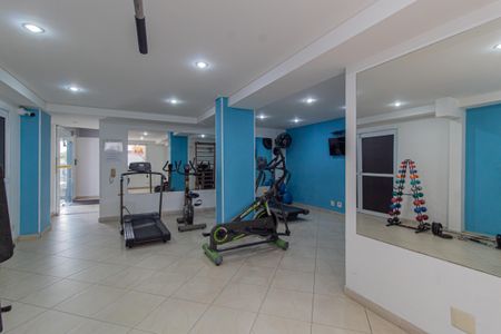 Apartamento à venda com 55m², 2 quartos e 1 vagaÁrea comum - Academia