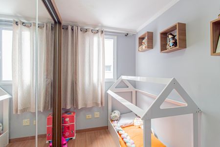 Apartamento à venda com 55m², 2 quartos e 1 vagaQuarto 2