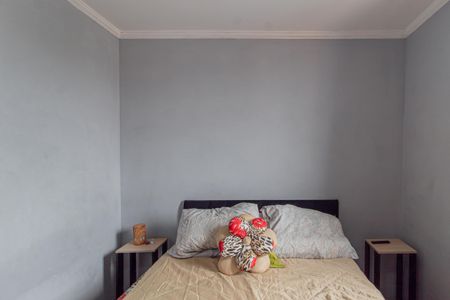 Apartamento à venda com 55m², 2 quartos e 1 vagaQuarto 1