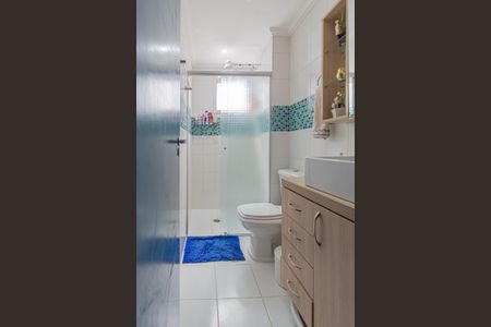 Apartamento à venda com 55m², 2 quartos e 1 vagaBanheiro Social