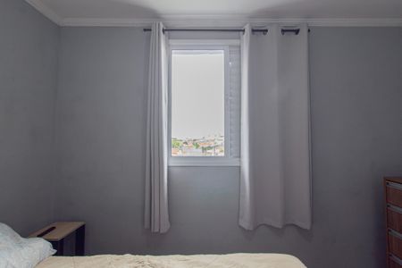 Apartamento à venda com 55m², 2 quartos e 1 vagaQuarto 1