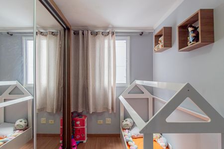 Apartamento à venda com 55m², 2 quartos e 1 vagaQuarto 2