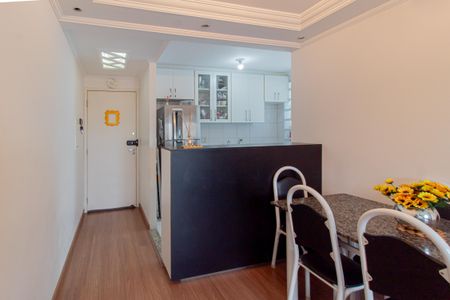 Apartamento à venda com 55m², 2 quartos e 1 vagaSala