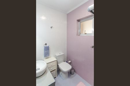 Casa à venda com 245m², 5 quartos e 6 vagas Casa à venda com 245m², 5 quartos e 6 vagasBanheiro 1