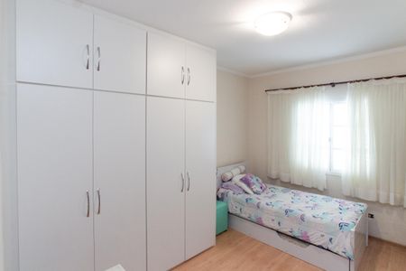 Casa à venda com 245m², 5 quartos e 6 vagas Casa à venda com 245m², 5 quartos e 6 vagasQuarto 1