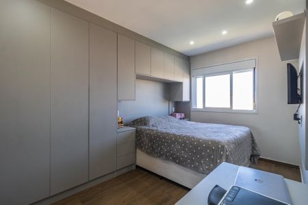 Apartamento à venda com 76m², 2 quartos e 2 vagas Apartamento à venda com 76m², 2 quartos e 2 vagasSuíte