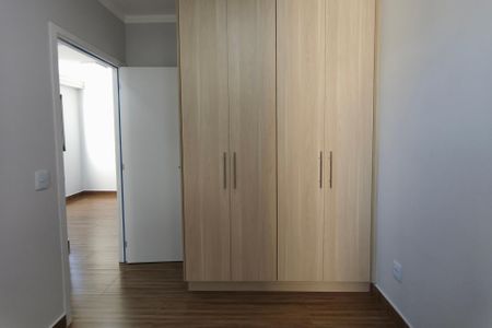 Apartamento à venda com 42m², 2 quartos e 1 vagaQuarto 1
