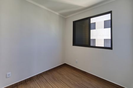Apartamento à venda com 42m², 2 quartos e 1 vagaQuarto 1