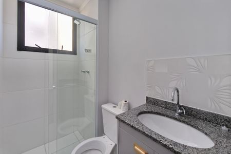 Apartamento à venda com 42m², 2 quartos e 1 vagaBanheiro