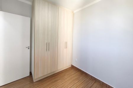 Apartamento à venda com 42m², 2 quartos e 1 vagaQuarto 1