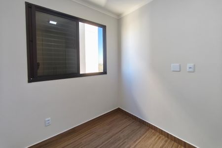 Apartamento à venda com 42m², 2 quartos e 1 vagaQuarto 2