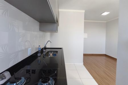 Apartamento à venda com 42m², 2 quartos e 1 vagaCozinha