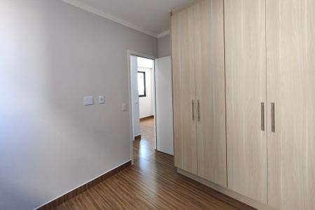 Apartamento à venda com 42m², 2 quartos e 1 vagaQuarto 1