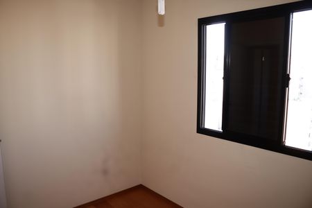 Apartamento à venda com 55m², 2 quartos e 1 vagaQuarto 2