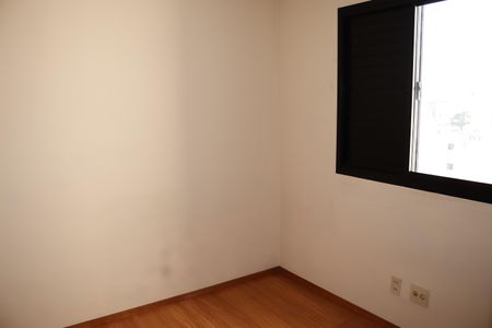 Apartamento à venda com 55m², 2 quartos e 1 vagaQuarto 1