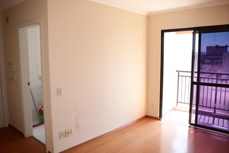 Sala de apartamento à venda com 2 quartos, 55m² em Campos Elíseos, São Paulo