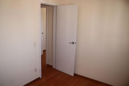 Apartamento à venda com 55m², 2 quartos e 1 vagaQuarto 2