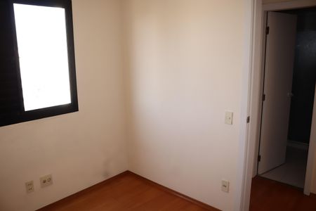 Quarto 1 de apartamento à venda com 2 quartos, 55m² em Campos Elíseos, São Paulo