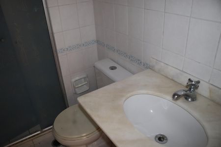 Apartamento à venda com 55m², 2 quartos e 1 vagaBanheiro Social