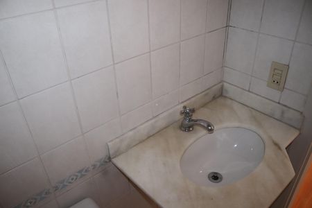 Apartamento à venda com 55m², 2 quartos e 1 vagaBanheiro Social