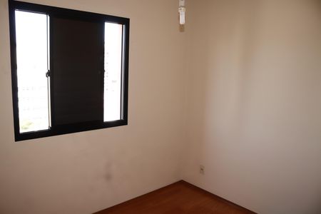 Apartamento à venda com 55m², 2 quartos e 1 vagaQuarto 2