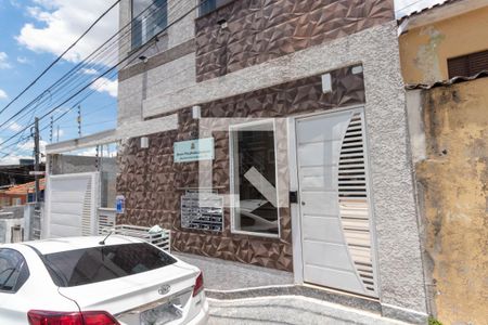 Apartamento à venda com 67m², 2 quartos e 1 vaga Apartamento à venda com 67m², 2 quartos e 1 vagaFachada do Prédio