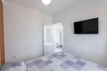 Apartamento à venda com 67m², 2 quartos e 1 vaga Apartamento à venda com 67m², 2 quartos e 1 vagaSuíte