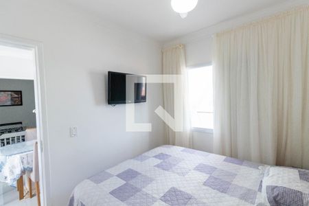 Apartamento à venda com 67m², 2 quartos e 1 vaga Apartamento à venda com 67m², 2 quartos e 1 vagaSuíte