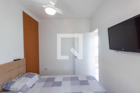 Apartamento à venda com 67m², 2 quartos e 1 vaga Apartamento à venda com 67m², 2 quartos e 1 vagaSuíte