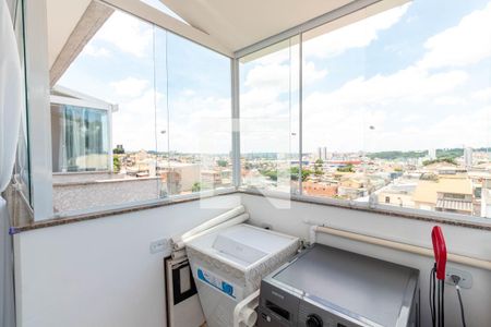 Apartamento à venda com 67m², 2 quartos e 1 vaga Apartamento à venda com 67m², 2 quartos e 1 vagaLavanderia