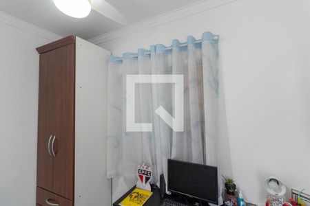 Apartamento à venda com 67m², 2 quartos e 1 vaga Apartamento à venda com 67m², 2 quartos e 1 vagaQuarto 1