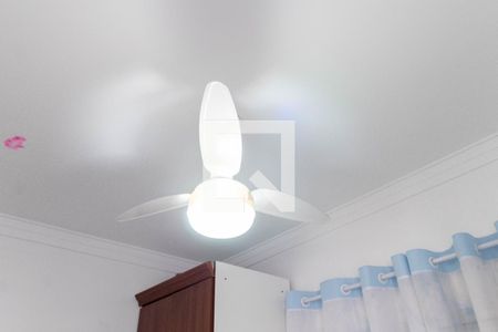 Apartamento à venda com 67m², 2 quartos e 1 vaga Apartamento à venda com 67m², 2 quartos e 1 vagaQuarto 1