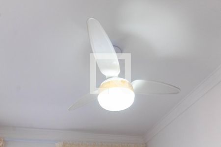 Apartamento à venda com 67m², 2 quartos e 1 vaga Apartamento à venda com 67m², 2 quartos e 1 vagaSuíte