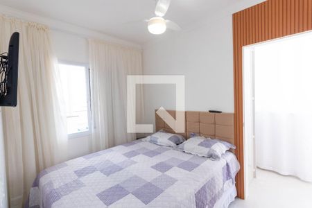 Apartamento à venda com 67m², 2 quartos e 1 vaga Apartamento à venda com 67m², 2 quartos e 1 vagaSuíte