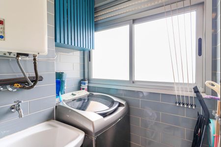 Apartamento à venda com 111m², 2 quartos e 2 vagas Apartamento à venda com 111m², 2 quartos e 2 vagasÁrea de Serviço