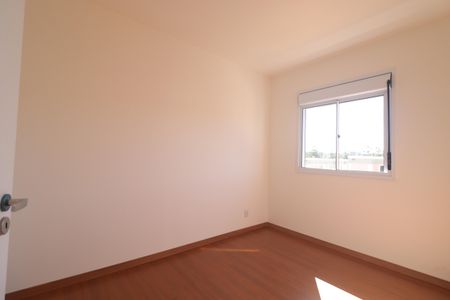 Apartamento à venda com 56m², 2 quartos e 1 vagaQuarto 1