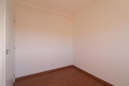 Apartamento à venda com 56m², 2 quartos e 1 vagaQuarto 1