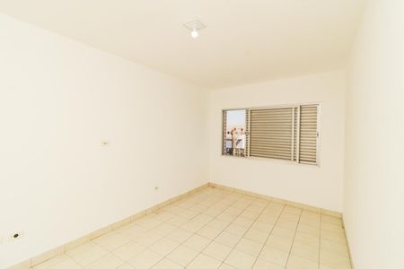 Apartamento para alugar com 150m², 3 quartos e sem vagaQuarto 1
