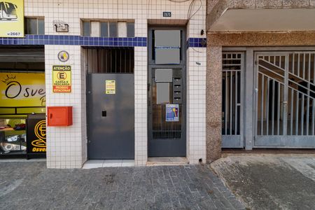 Apartamento para alugar com 150m², 3 quartos e sem vagaFachada 