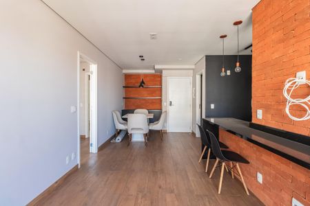 Apartamento para alugar com 52m², 1 quarto e 1 vagaSala