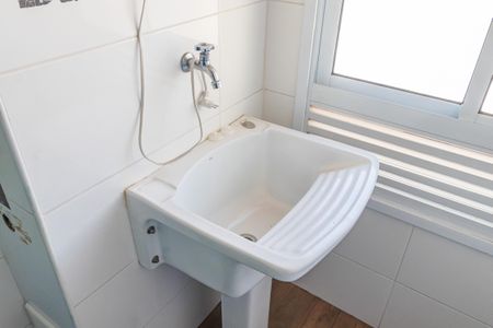 Apartamento para alugar com 52m², 1 quarto e 1 vagaÁrea de Serviço