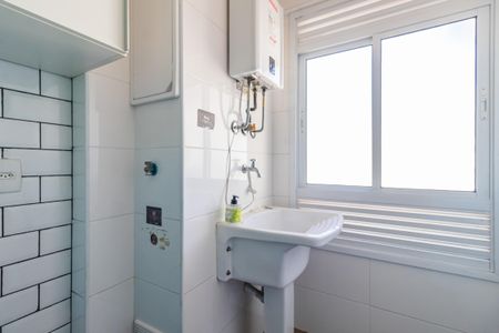 Apartamento para alugar com 52m², 1 quarto e 1 vagaÁrea de Serviço