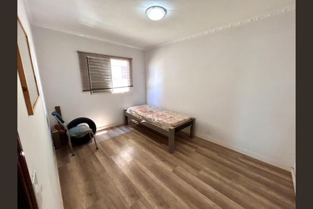 Apartamento para alugar com 61m², 2 quartos e 1 vaga Apartamento para alugar com 61m², 2 quartos e 1 vagaQuarto 1