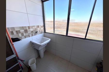 Apartamento para alugar com 61m², 2 quartos e 1 vaga Apartamento para alugar com 61m², 2 quartos e 1 vagaÁrea de Serviço