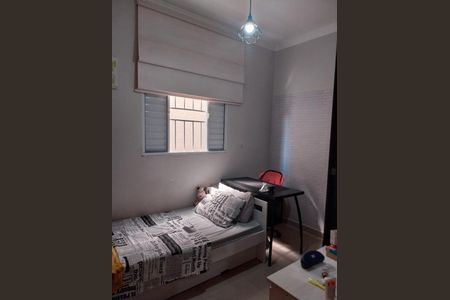 Casa à venda com 2 quartos, 69m² em Conjunto Residencial Souza Queiroz, Campinas