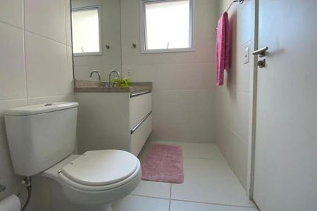 Apartamento à venda com 108m², 3 quartos e 2 vagas