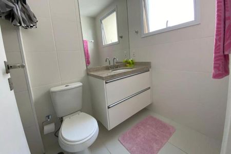 Apartamento à venda com 108m², 3 quartos e 2 vagas