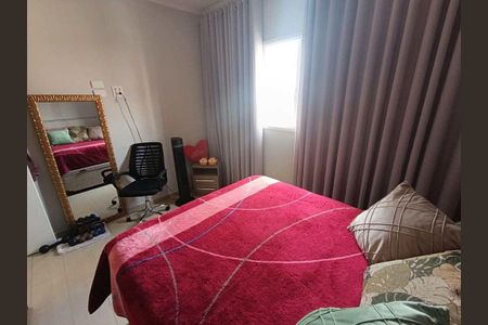 Apartamento à venda com 2 quartos, 57m² em Vila Jerusalem, São Bernardo do Campo